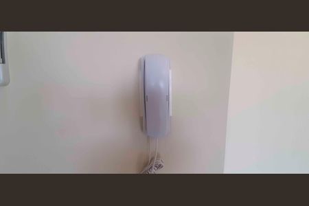 Apartamento para alugar com 50m², 2 quartos e 1 vagaInterfone