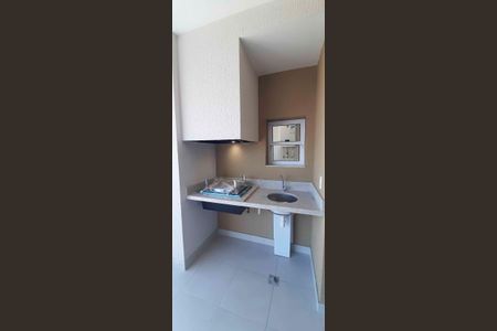 Apartamento para alugar com 50m², 2 quartos e 1 vagaSacada Gourmet