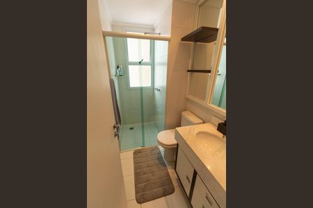 Apartamento para alugar com 73m², 2 quartos e 1 vagaBanheiro