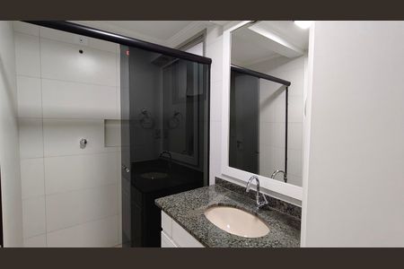 Apartamento à venda com 3 quartos, 74m² em Piqueri, São Paulo
