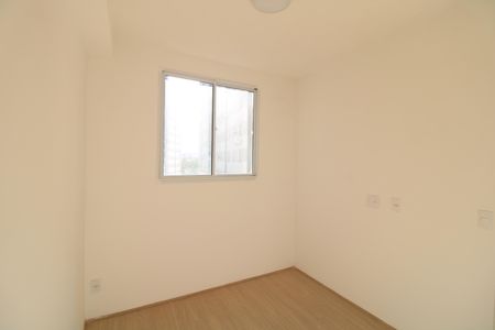 Apartamento para alugar com 35m², 2 quartos e sem vagaQuarto 1