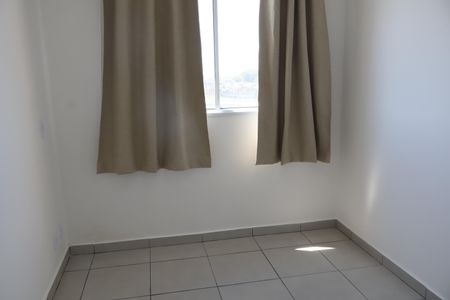 Apartamento à venda com 42m², 2 quartos e 1 vagaQuarto