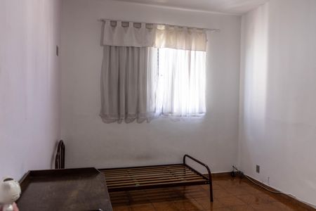 Casa para alugar com 237m², 3 quartos e 1 vagaQuarto 1