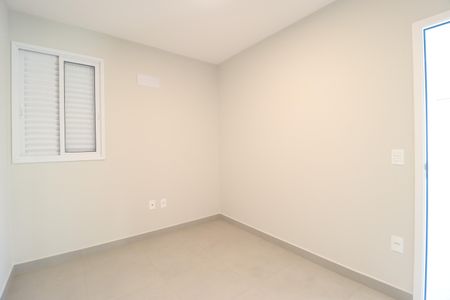 Apartamento para alugar com 79m², 2 quartos e 2 vagasQuarto 1