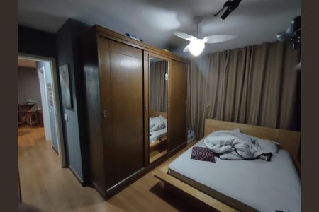 Apartamento para alugar com 67m², 2 quartos e 1 vagaQuarto