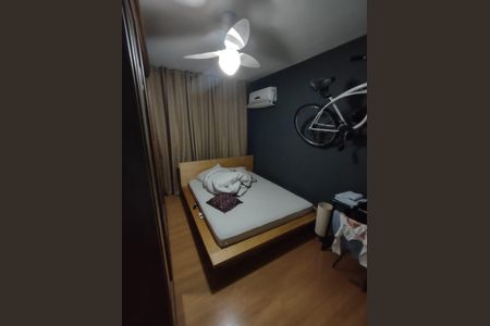 Apartamento para alugar com 67m², 2 quartos e 1 vagaQuarto