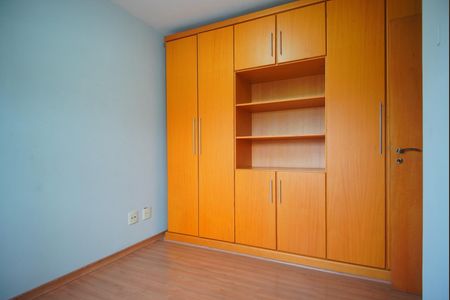 Apartamento à venda com 90m², 3 quartos e 2 vagasQuarto 2