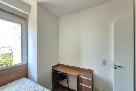 Quarto 1  de apartamento para alugar com 2 quartos, 80m² em Ponte Preta, Campinas