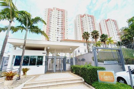 Apartamento para alugar com 80m², 2 quartos e 2 vagasFachada e Portaria 