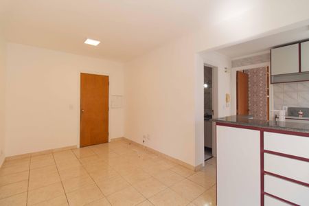 Apartamento para alugar com 32m², 1 quarto e 1 vagaSala
