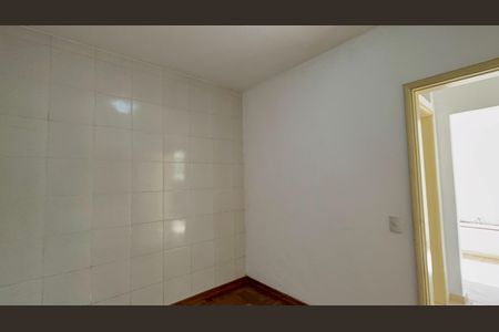 Casa para alugar com 400m², 4 quartos e 5 vagasQuarto de Serviço