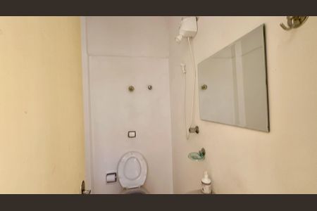 Casa para alugar com 400m², 4 quartos e 5 vagasBanheiro de serviço