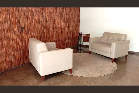 Apartamento para alugar com 148m², 3 quartos e 1 vagaHall Social