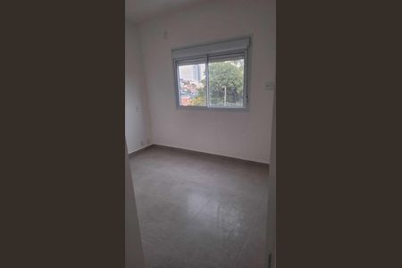 Quarto de apartamento para alugar com 2 quartos, 45m² em Jardim Santa Rosália, Sorocaba