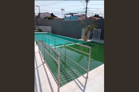 Apartamento para alugar com 45m², 2 quartos e 1 vagaPiscina