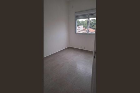Apartamento para alugar com 45m², 2 quartos e 1 vagaQuarto