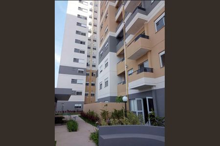 Apartamento para alugar com 45m², 2 quartos e 1 vagaFachada