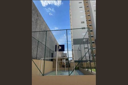 Apartamento para alugar com 45m², 2 quartos e 1 vagaQuadra