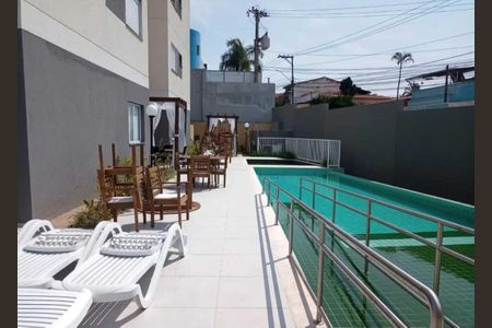 Apartamento para alugar com 45m², 2 quartos e 1 vagaPiscina