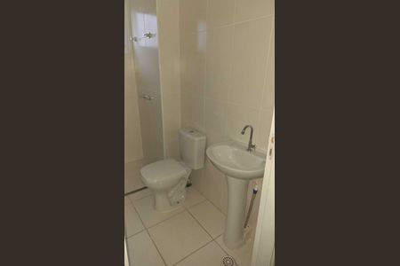 Banheiro de apartamento para alugar com 2 quartos, 45m² em Jardim Santa Rosália, Sorocaba