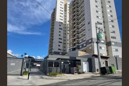 Apartamento para alugar com 45m², 2 quartos e 1 vagaFachada