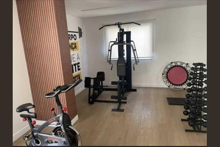 Apartamento para alugar com 45m², 2 quartos e 1 vagaAcademia