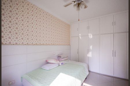 Apartamento à venda com 198m², 3 quartos e 3 vagasQuarto 1 - Suite 