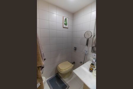 Apartamento à venda com 72m², 2 quartos e 1 vagaBanheiro da Suíte