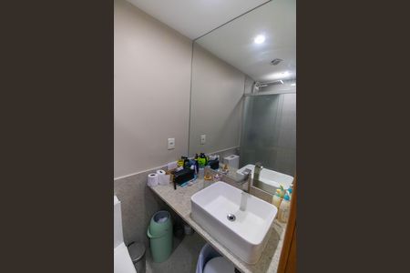 Apartamento à venda com 72m², 2 quartos e 1 vagaBanheiro Social