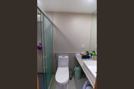 Apartamento à venda com 72m², 2 quartos e 1 vagaBanheiro Social