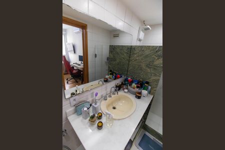 Apartamento à venda com 72m², 2 quartos e 1 vagaBanheiro da Suíte
