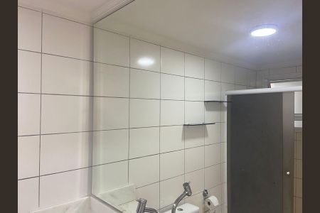 Apartamento para alugar com 50m², 2 quartos e 1 vagaBanheiro