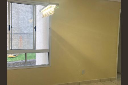 Apartamento para alugar com 50m², 2 quartos e 1 vagaSala 