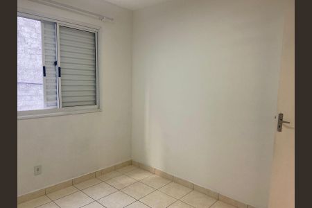 Apartamento para alugar com 50m², 2 quartos e 1 vagaQuarto 2