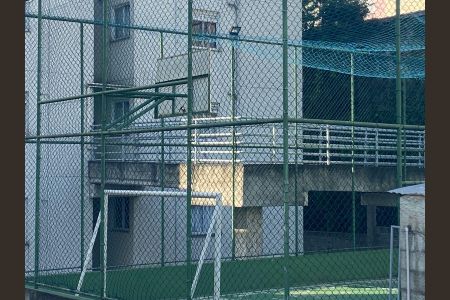 Apartamento para alugar com 50m², 2 quartos e 1 vagaÁrea comum - Quadra