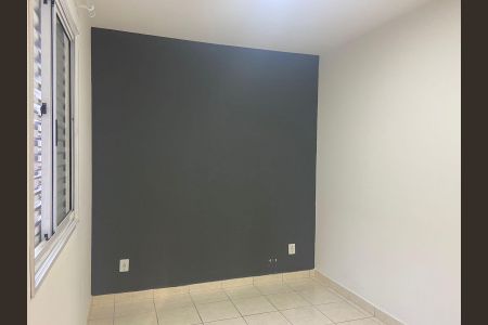 Apartamento para alugar com 50m², 2 quartos e 1 vagaQuarto 1