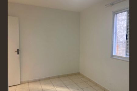 Apartamento para alugar com 50m², 2 quartos e 1 vagaQuarto 1