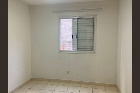 Apartamento para alugar com 50m², 2 quartos e 1 vagaQuarto 2