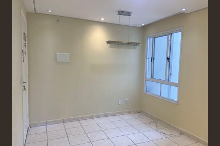 Apartamento para alugar com 50m², 2 quartos e 1 vagaSala 