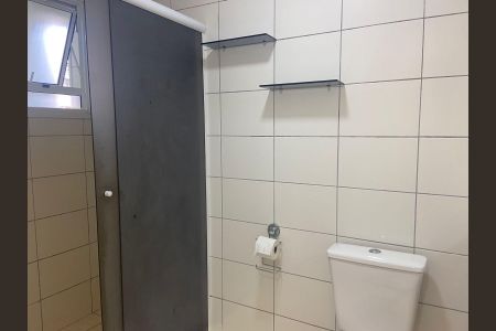 Apartamento para alugar com 50m², 2 quartos e 1 vagaBanheiro
