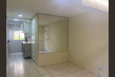 Apartamento para alugar com 50m², 2 quartos e 1 vagaSala 