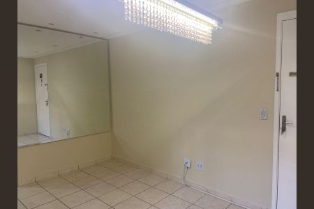 Apartamento para alugar com 50m², 2 quartos e 1 vagaSala 