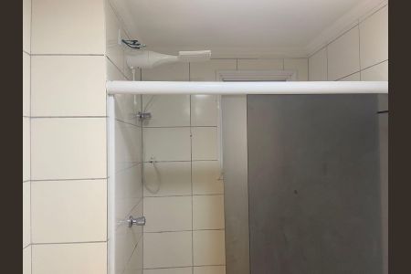 Apartamento para alugar com 50m², 2 quartos e 1 vagaBanheiro