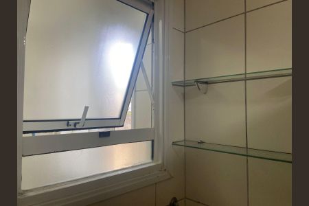 Apartamento para alugar com 50m², 2 quartos e 1 vagaBanheiro