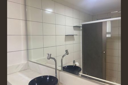 Apartamento para alugar com 50m², 2 quartos e 1 vagaBanheiro