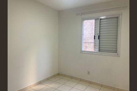 Apartamento para alugar com 50m², 2 quartos e 1 vagaQuarto 1