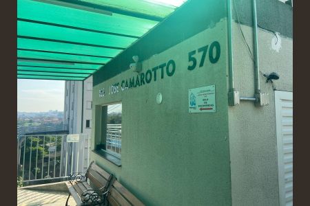 Apartamento para alugar com 50m², 2 quartos e 1 vagaFachada e portaria