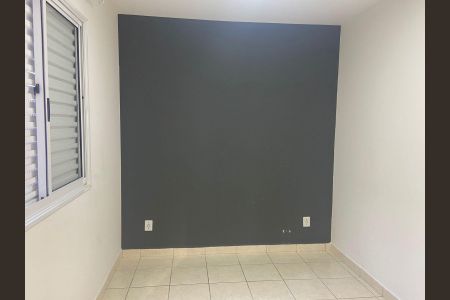 Apartamento para alugar com 50m², 2 quartos e 1 vagaQuarto 1