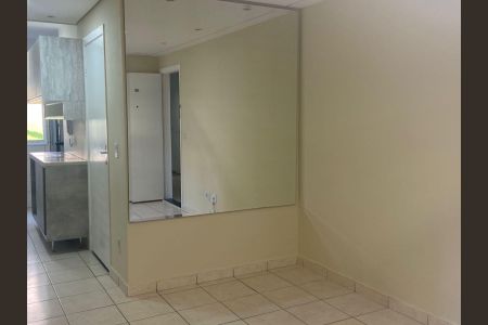 Apartamento para alugar com 50m², 2 quartos e 1 vagaSala 