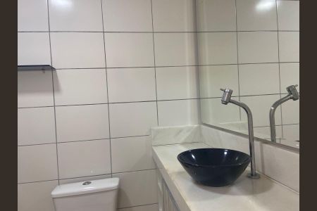 Apartamento para alugar com 50m², 2 quartos e 1 vagaBanheiro